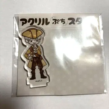 Dr.STONE 그래프아트 해적 사이온지 우쿄