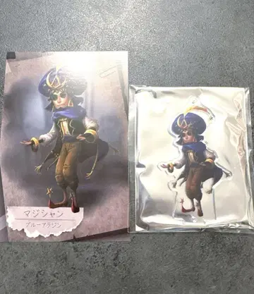 제5인격 뮤지엄 SSR 아크릴 스탠드 엽서