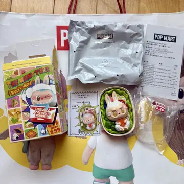 THE MONSTERS Wacky Mart 시리즈 Salad