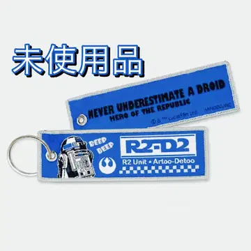 스타 워즈 R2-D2 STARWARS 플라이트 택 키링