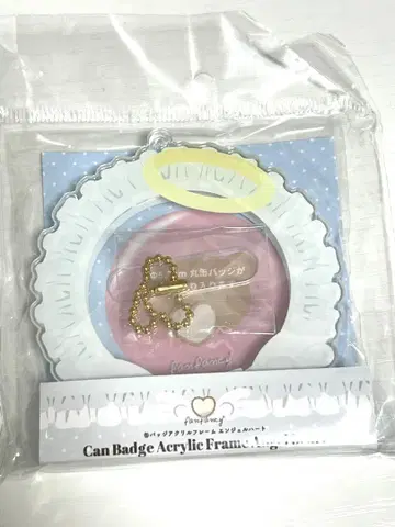 후쿠야 Fukuya 캔뱃지 아크릴 프레임 엔젤 하트 화이트