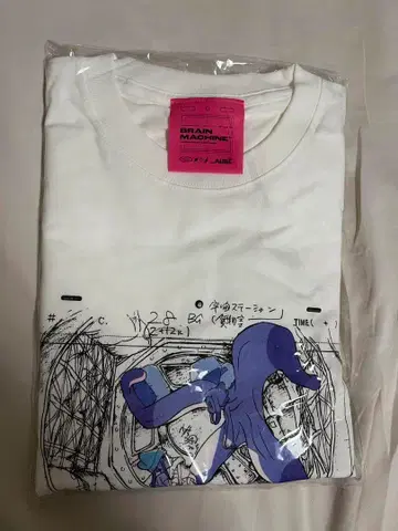 [거짓말 아니야] cut28 롱T XL 계속 한밤중이면 좋을 텐데