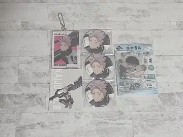괴수 8호 나루미 겐