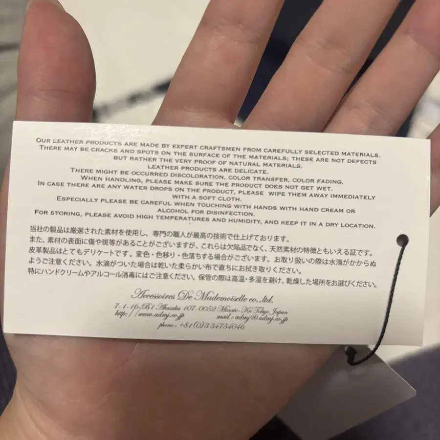 12번째 상품 이미지