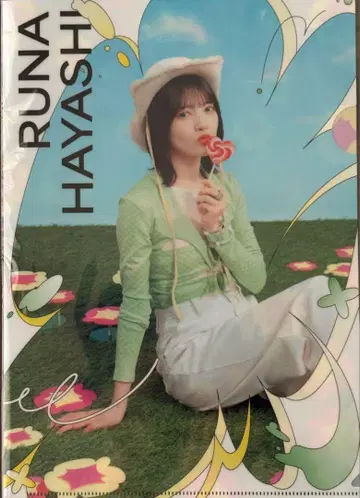 노기자카46 하야시 루나 한여름의 전국 투어 카페 클리어 파일