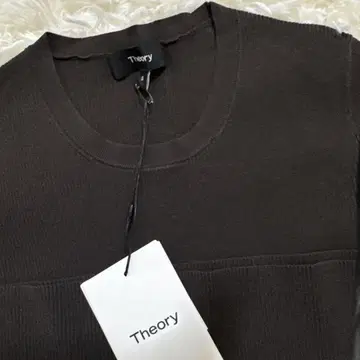 Theory 다크 브라운 반팔 원피스
