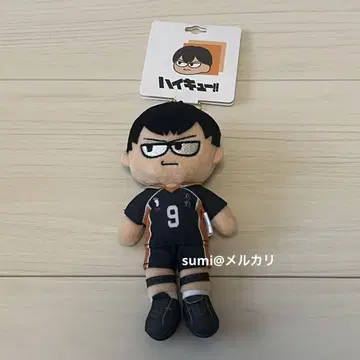 하이큐 째릿 봉제 인형 카게야마