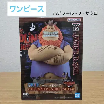 원피스 DXF THE GRAND LINE SERIES 사우로