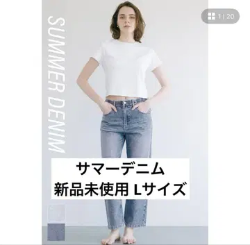 코카 썸머 데님
