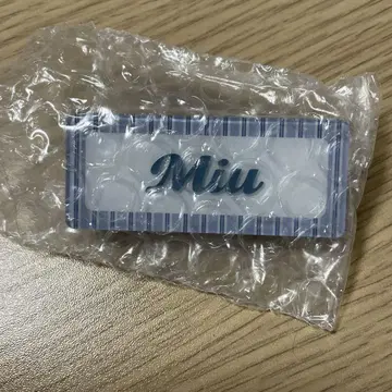 무라야마 미우 cool 네임 배지