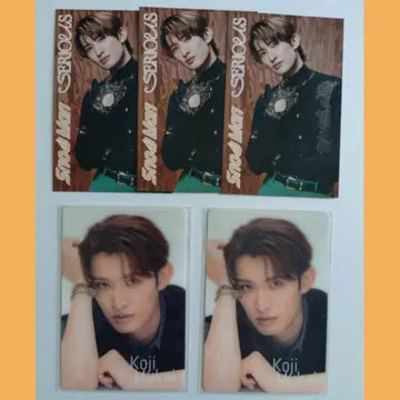 SnowMan 무카이 코지 세트