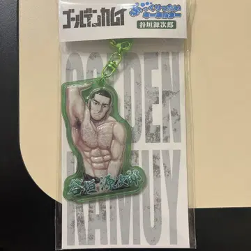 골든 카무이 입체 키링 타니가키 겐지로 점프샵 원작