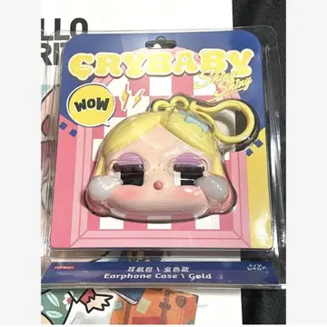 팝마트 크라이베이비 SHINY SHINY 이어폰 케이스 골드