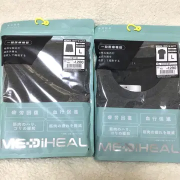 메디힐 리커버리웨어 차콜 룸 셔츠 팬츠 L 반팔 반바지