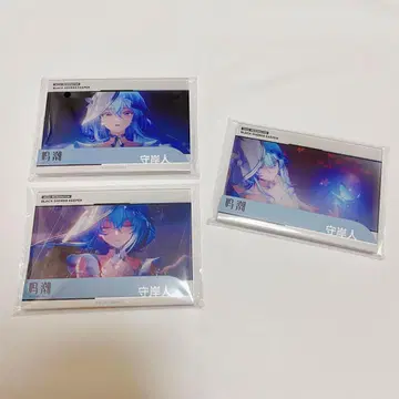 메이쇼 쇼어 키퍼 아크릴 블록 아크릴 스탠드 3개 세트