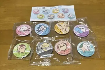 미개봉 치이카와 (먼작귀) 쿠라스시 캔 배치 컴플리트