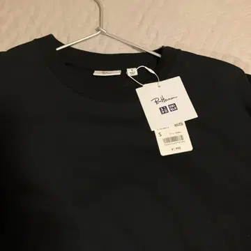 UNIQLO 타마타카점 한정판 완판 론 헤르만 콜라보 T셔츠