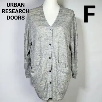 린넨 가디건 긴팔 멜란지 그레이 URBAN RESEARCH