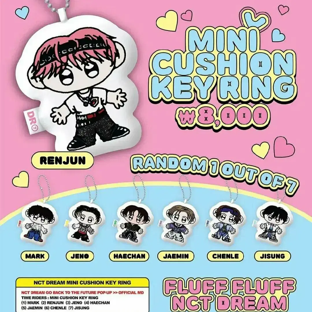 NCT | 엔시티 Nct Dream Pop Up MD Random Cushion Keyring Pin