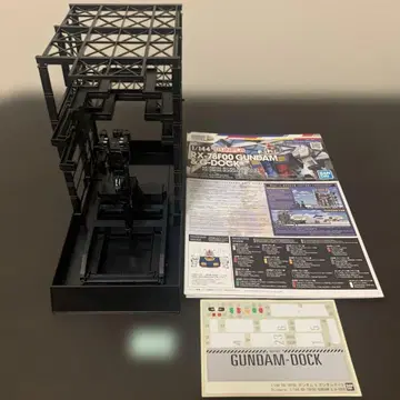 1/144 RX-78F00 건담 도크 건담 팩토리 요코하마