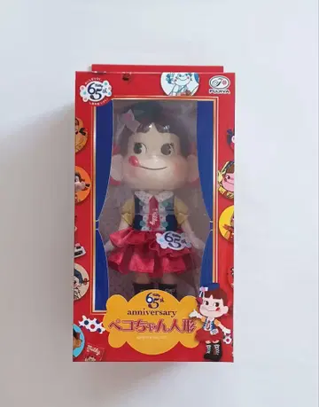 페코짱 인형 65th anniversary