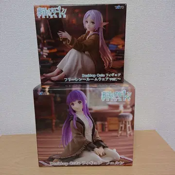 Desktop Cute 피규어 프리렌 룸웨어 페른