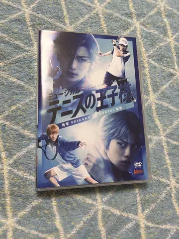 DVD 뮤지컬 테니스의 왕자님 4th 세이구 vs 히오테이 초회 한정판