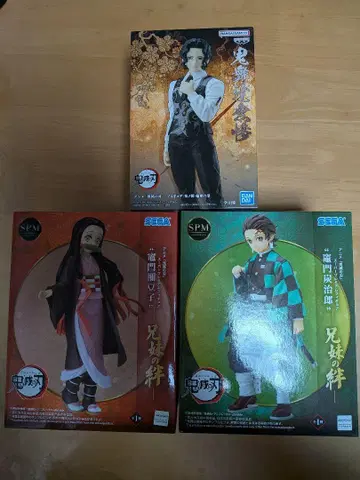 카마도 탄지로 & 카마도 네즈코 형제자매의 인연 키부츠지 무잔