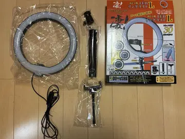 굉장해! LED 링 라이트 M USB 연결 직경 26cm 딱 1번 사용
