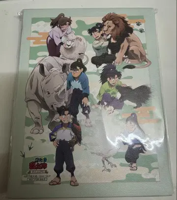 닌타마 란타로 토부 동물공원 가라폰 S상 6학년생