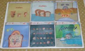 제일복권 빵도둑 사랑스러운 빵 F상 지퍼백 전6종 컴플리트