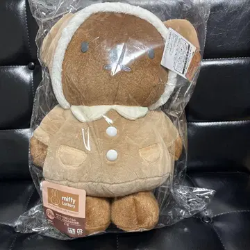 미피와 보리스 다이토 복권 라스트 해피 상