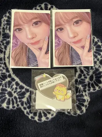 NiZiU HAPPYDRAW - NiziUniverse - 리크