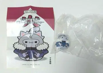 NARUTO 냐루토 센쥬 토비라마