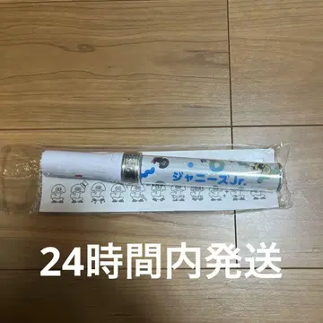 쟈니즈 주니어 응원봉