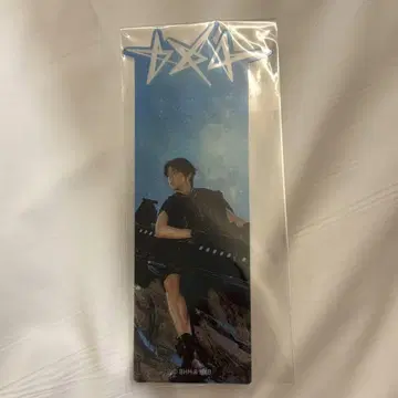 TXT 수빈 북마크 팝업