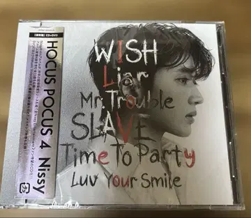 Nissy HOCUS POCUS4 일반ver CD+DVD