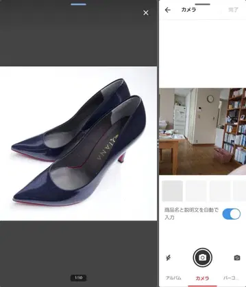 [새상품급] 다이애나 23cm 에나멜 하이힐 네이비  포인티드