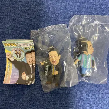 가챠 다이앤 츠다 고이고이스 유스케 키시 다이스케