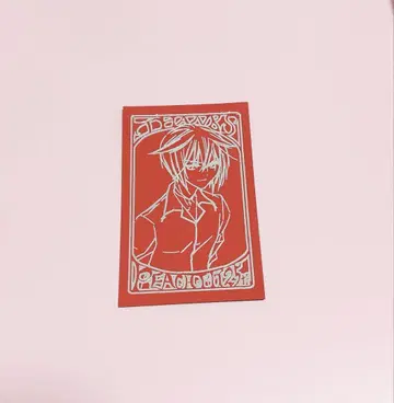 PEACH-PIT 전 피치 피트 전 입장 혜택 슈고 캐릭터 이쿠토