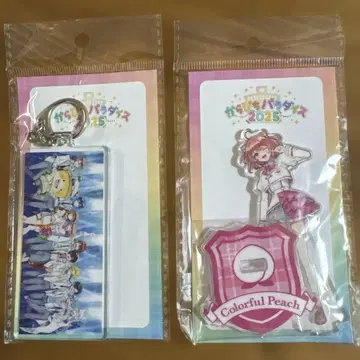카라피치 파라다이스 한정 굿즈 2점