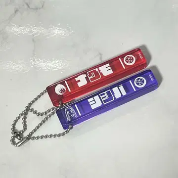 사카모토 데이즈 나구모 코코노쿠루 아크릴 스틱 키링