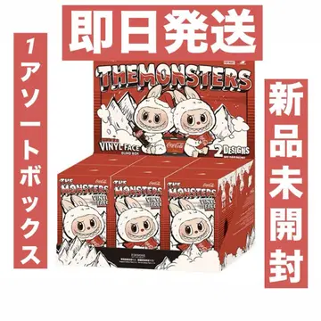 POP MART THE MONSTERS 코카콜라 봉제 인형