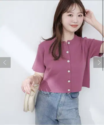 natural couture 밀라노 리브 반팔 가디건