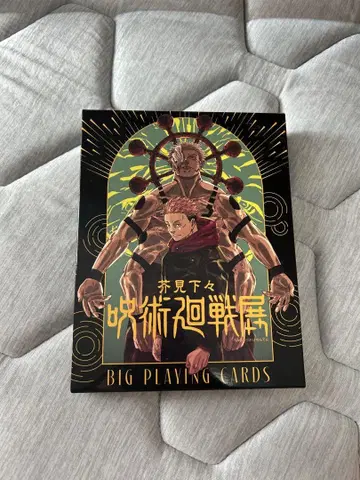 주술회전 BIG 카드놀이