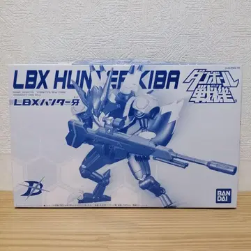 [조립되지 않음] 골판지 전기 LBX 헌터 이빨