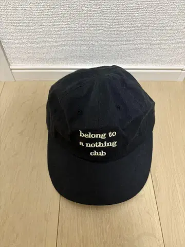 anuke 블랙 캡