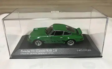 PMA1/43 포르쉐 911 까레라 RSR 바이퍼 그린