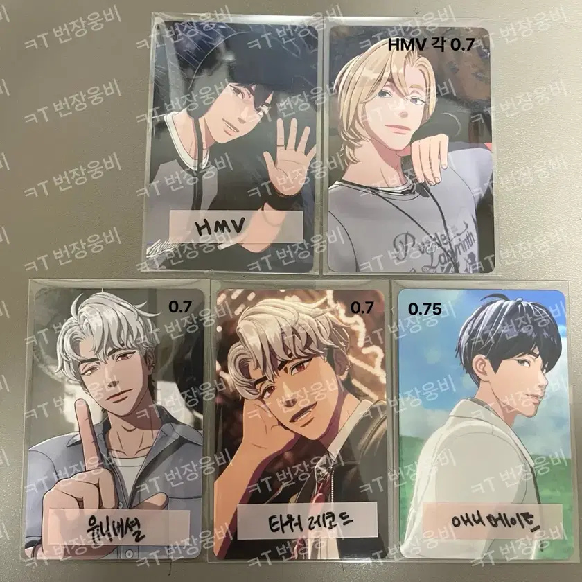 PLAVE Membership キット未開封 PLAVE Membership キット未開封 - メルカリ