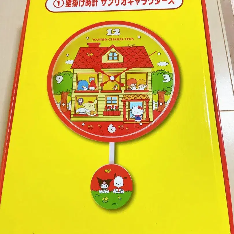 1번째 상품 이미지